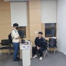 트리피 이미지
