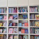 온누리사랑 지역아동센터 | 어린이서점 - 두 돌 아기가 사랑한 베베코알라 구매 후기 (온누리상품권, 가격, 잠자리 루틴 만들기)