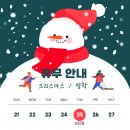 나는음악가삼가음악학원