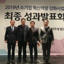 토박이식품 이미지