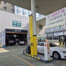 마성셀프주유소 이미지