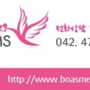 대전동산초등학교 이미지