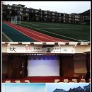 경남산업고등학교 이미지