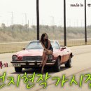 이*희 이미지