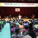 계룡시민체육관 이미지