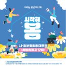 임대 연합뉴스TV
