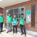 서변경로당 이미지