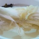 오색마루