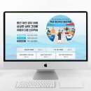 중매인33번 네이버블로그