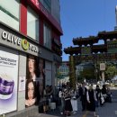 동구선거관리위원회 앞 횡단보도 | 부산역 이재모피자 주말 포장 웨이팅 후기