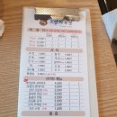고양이부엌 이미지