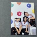 SES 카카오 검색결과