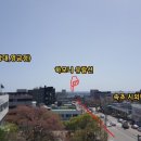 하모니관광호텔 이미지