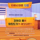 채움동물병원 이미지