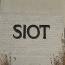 11월카페 | 남한산성 베이커리 카페 추천 “시옷(SIOT)” 25년 11월 오픈한 한옥카페 후기