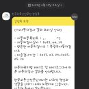 북광주자동차검사소 이미지