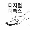 라이프PC방 이미지