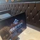 명륜진사갈비대구새화원점 | [내돈내산] 고기테마파크 명륜진사갈비 털고 온 후기! (feat. 벨트 해제 필수)