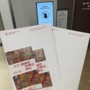 강아지 그리다 | <헤일리 티프먼, 일상을 그리다> 전시 후기