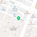 롯데부동산오송중개사무소 이미지