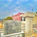 정유재란역사학습장 이미지