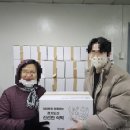 군포기초푸드뱅크 이미지