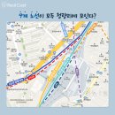 청량리1 이미지