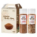 금탑가바