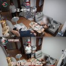 모텔알지 이미지