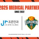 조은메디컬 이미지