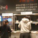 구암갈비 네이버블로그