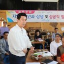 시산농장 이미지