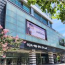 반지 - 원주시 행구로 57 | 종로 효성주얼리시티 웨딩밴드 계약 엘리시아주얼리 가성비 반지 후기