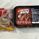 동성준F&B