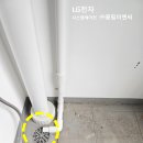 린시스템에어컨