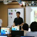 온새미로캠프 이미지