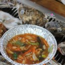 털보선장횟집 이미지