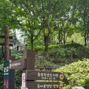 국사봉숲속작은도서관 이미지