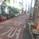 대현산체육관 이미지