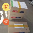 기린피아노학원