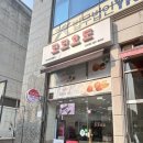 롯데리아 산남점 이미지