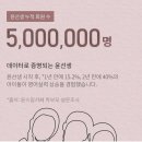 윤선생영어교실 이미지