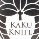카쿠나이프 이미지