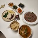[주간 일기] 12월의 기록, 삼가 고인의 명복을 빕니다.