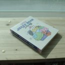 부성상회