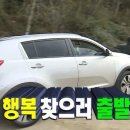 깔롱 네이버블로그