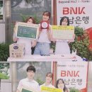 너의아파트 이미지