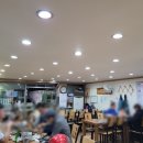 경인로234번길 이미지