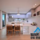 다온 하우스 이미지