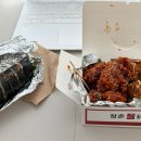 청춘닭강정 신정시장점 네이버블로그